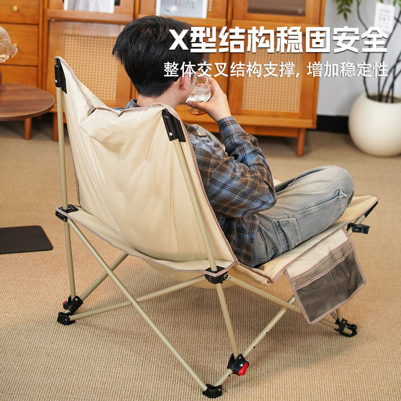 可调节加厚夹棉躺椅Adjustable, thick-padded recliner