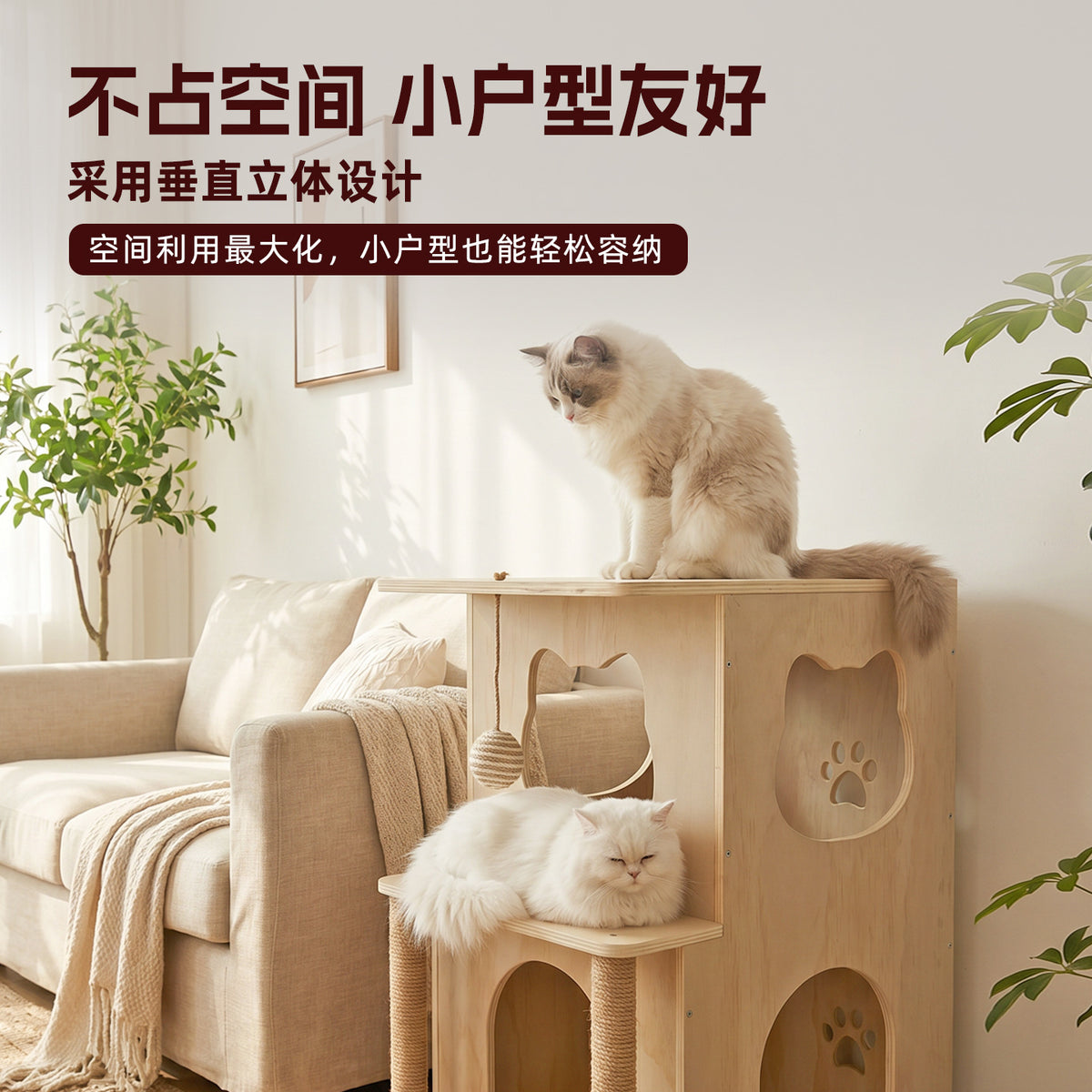 人宠共用猫床头柜猫跳台实木双层猫窝猫别墅多猫使用环保猫家具Cat bedside table suitable for both humans and pets, cat jumping platform, solid wood double-decker cat bed, cat villa, suitable for multiple cats, eco-friendly cat furniture
