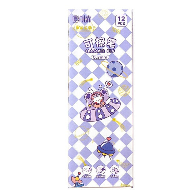 MOKA可擦中性笔0.5mm针管高颜值少女心简约可爱动物刷提笔中性笔MOKA Erasable Gel Pen, 0.5mm Nib, Stylish, Girly, Minimalist, Cute Animal-Printed Gel Pen