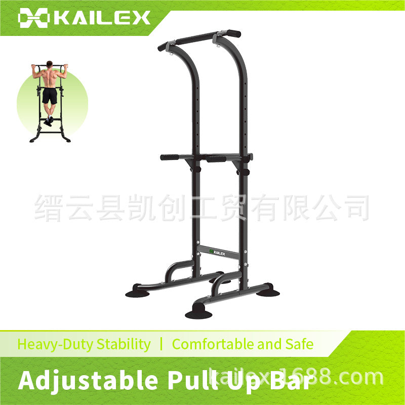 多功能健身器材室内成人单杠家用引体向上器械落地架Multi-functional fitness equipment: indoor adult pull-up bar for home use, floor-standing frame