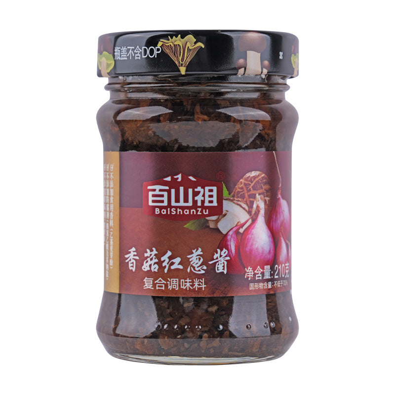 百山祖香菇红葱酱香菇酱拌饭拌面酱下饭菜菌菇酱团购调味酱批发Baishanzu Shiitake and Red Onion Paste – Shiitake Paste for Rice and Noodles, Side Dish, Mushroom Paste, Group Buy, Seasoning Paste, Wholesale