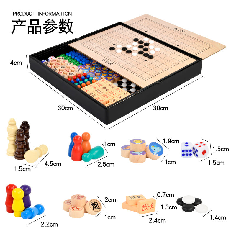五子棋跳棋中国象棋益智礼物版飞行棋类儿童桌面游戏玩具多功能棋Gomoku, Checkers, Chinese Chess – Puzzle Gift Set: Flying Chess-style Children’s Tabletop Game Toy – Multifunctional Board Game