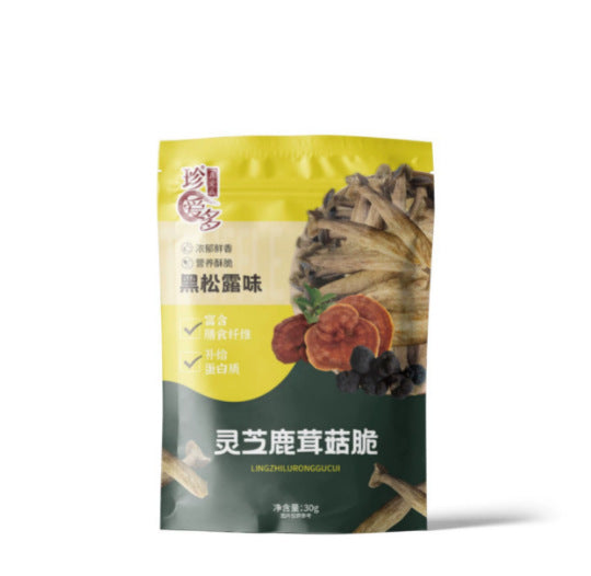 鹿茸菇脆菌菇脆脱水蔬菜干香菇果蔬脆即食包装零食果干批发散装Deer Antler Mushroom Crisps, Mushroom Crisps, Dehydrated Vegetables, Dried Shiitake Mushrooms, Fruit and Vegetable Crisps, Ready-to-Eat Packaged Snacks, Dried Fruit – Wholesale and Bulk
