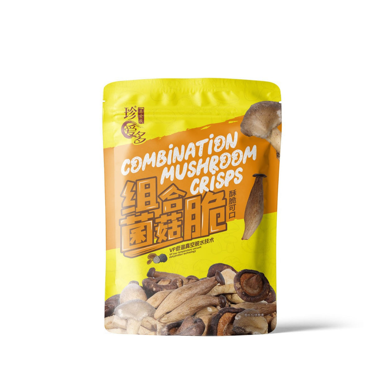 【OEM代加工贴牌定制】组合菌菇脆香菇干脱水蔬菜干即食零食厂家[OEM Contract Manufacturing and Private Labelling] Manufacturer of Mixed Mushroom Crisps, Dried Shiitake Mushrooms, Dehydrated Vegetables and Ready-to-Eat Snacks