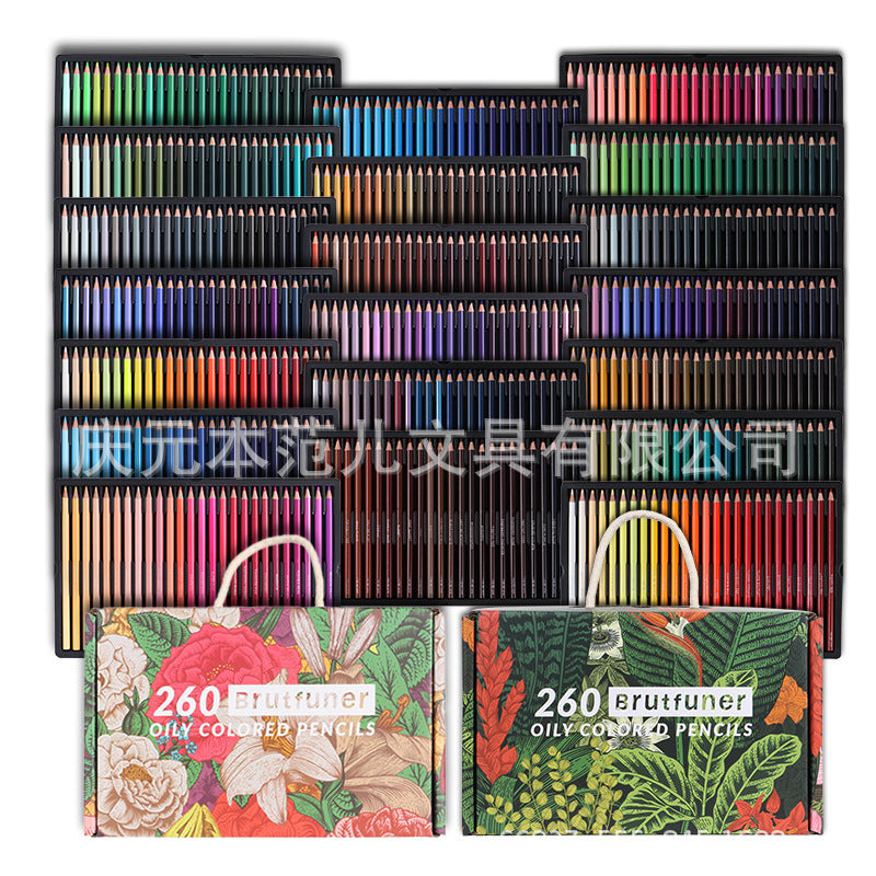 跨境热销  BRUTFUNER 本范儿 520色油性彩铅铅笔礼盒套装260Cross-border bestseller: BRUTFUNER ‘Ben Fan’ 520-colour oil-based coloured pencil gift set, 260