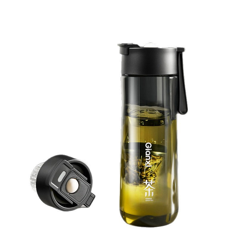 GIANXI捷安玺磁吸泡茶杯茶水分离Tritan泡茶杯大容量车载塑料杯GIANXI Magnetic Tea Cup with Tea-Water Separation, Tritan Tea Cup, Large-Capacity Plastic Car Cup