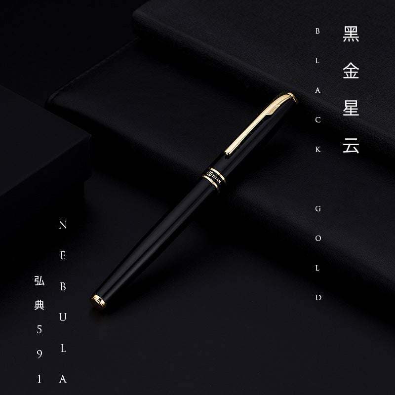 工厂批发弘典钢笔书写商务办公企业定制刻字星云591黑金礼盒装Factory Wholesale: Hongdian Fountain Pens – Business and Office Use, Corporate Customisation with Engraving – Nebula 591 Black and Gold Gift Box Set