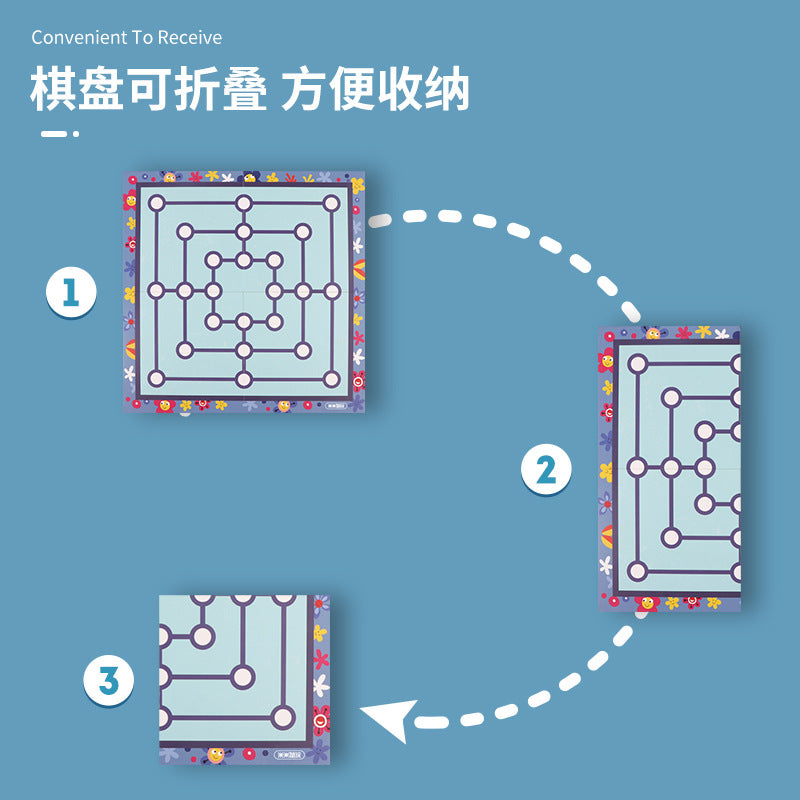 纸质折叠多功能棋经典中国象棋，九子棋，双方对弈互动类可折叠棋Classic Chinese Chess, Nine Men’s Morris and other interactive two-player games – a foldable, multi-purpose board game set