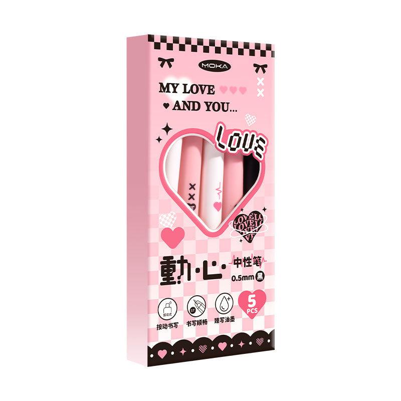 LOVE爱心甜酷配色高颜值按动笔中性笔学生刷题笔签字笔速干黑笔 LOVE Heart-Motif Sweet & Cool Color Scheme, High-Quality Push-Button Ballpoint Pen, Student Study Pen, Signature Pen, Quick-Drying Black Ink