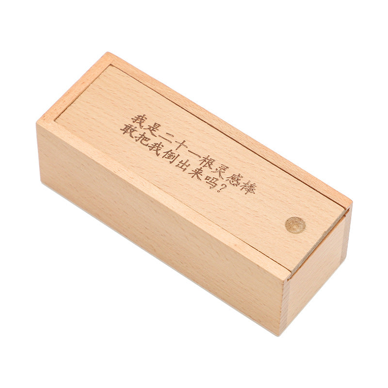 木制智力玩具成人儿童古典玩具孔明锁鲁班锁21根灵感棒挑战IQ游戏Wooden Puzzle Toy for Adults and Children: Classic Kongming Lock and Lu Ban Lock with 21 Inspiration Sticks – an IQ Challenge Game
