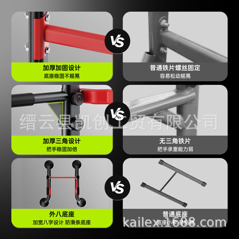 单杠家用室内引体向上器落地单双杠免打孔单杆家庭锻炼健身器材Home-use indoor pull-up bar, freestanding single and double bars, no drilling required, single-bar home exercise and fitness equipment