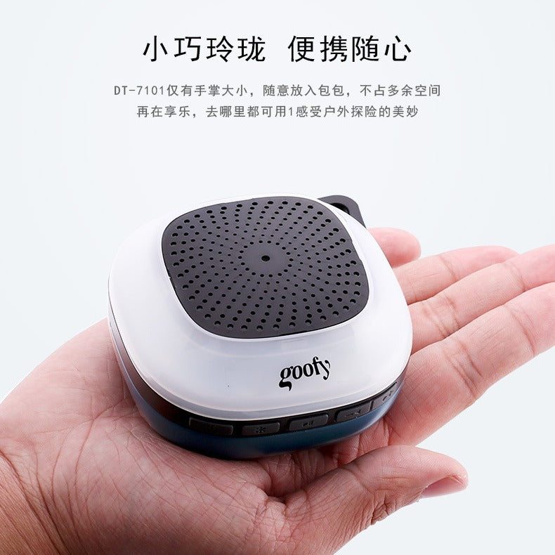 户外蓝牙迷你小音箱骑行led小夜灯usb充电露营音响LED照明灯Outdoor Bluetooth mini speaker, cycling LED night light, USB-charged camping speaker, LED light