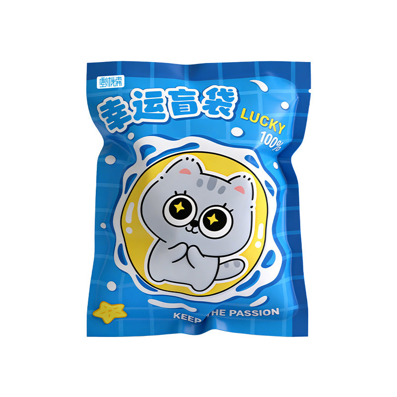 惊喜盲袋大礼包学习用品创意奖励学生开学随机文具小礼物 Surprise Blind Bag Gift Pack: Creative School Supplies as Rewards for Students—Random Stationery Gifts for the Start of the School Year