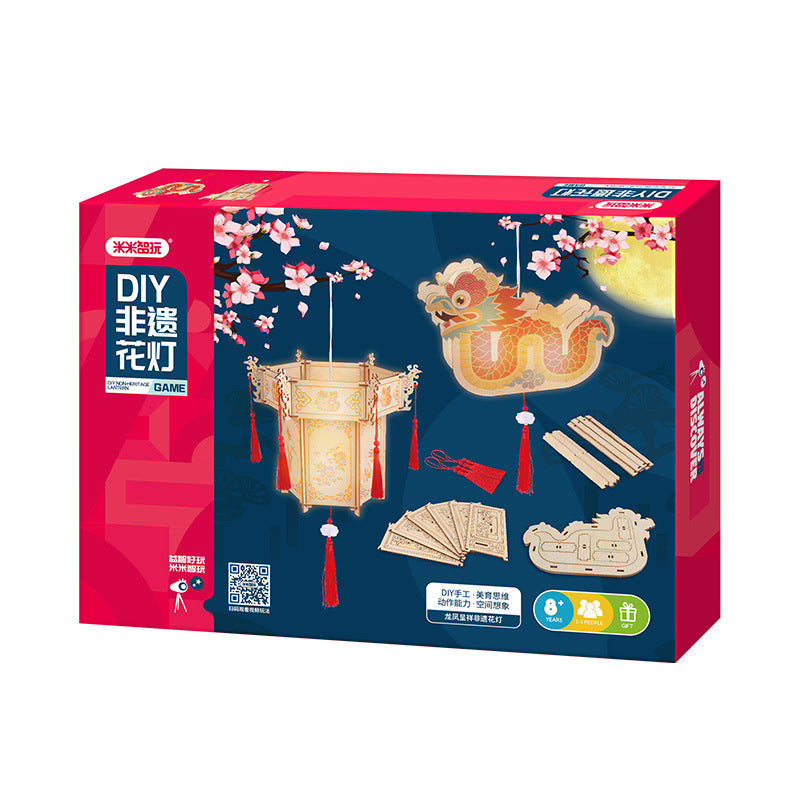 新款传统木制手工灯笼diy材料儿童剪纸非遗宫灯手提发光劳技New-style traditional handcrafted wooden lanterns: DIY materials, children’s paper-cutting, intangible cultural heritage palace lanterns, handheld illuminated craft projects