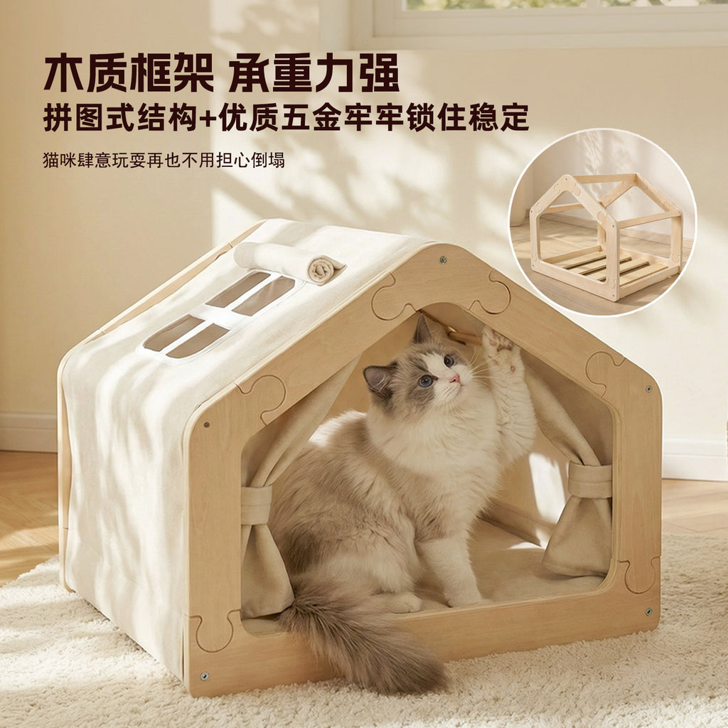 实木宠物猫狗窝屋别墅房子四季通用小狗猫咪帐篷床半封闭式保温屋Solid Wood Pet House for Cats and Dogs – Villa-Style, All-Season, Semi-Enclosed Insulated Tent Bed for Puppies and Kittens