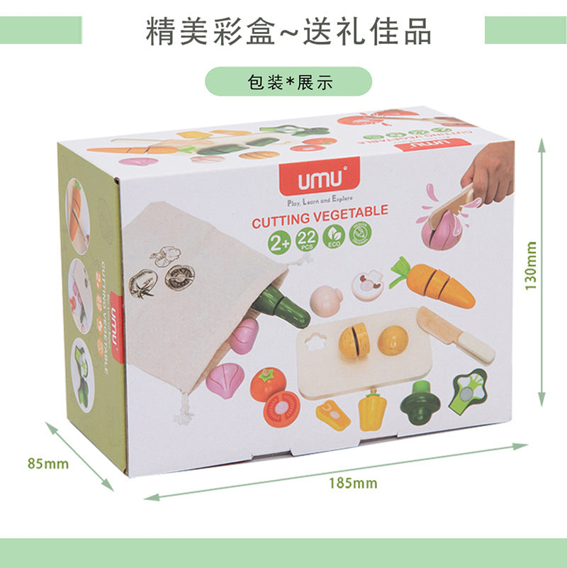 木制儿童水果蔬菜切切乐仿真厨房烹饪锅具套装组亲子互动益智玩具Wooden Children’s Fruit and Vegetable Chopping Fun Realistic Kitchen Cookware Set – Parent-Child Interactive Educational Toy
