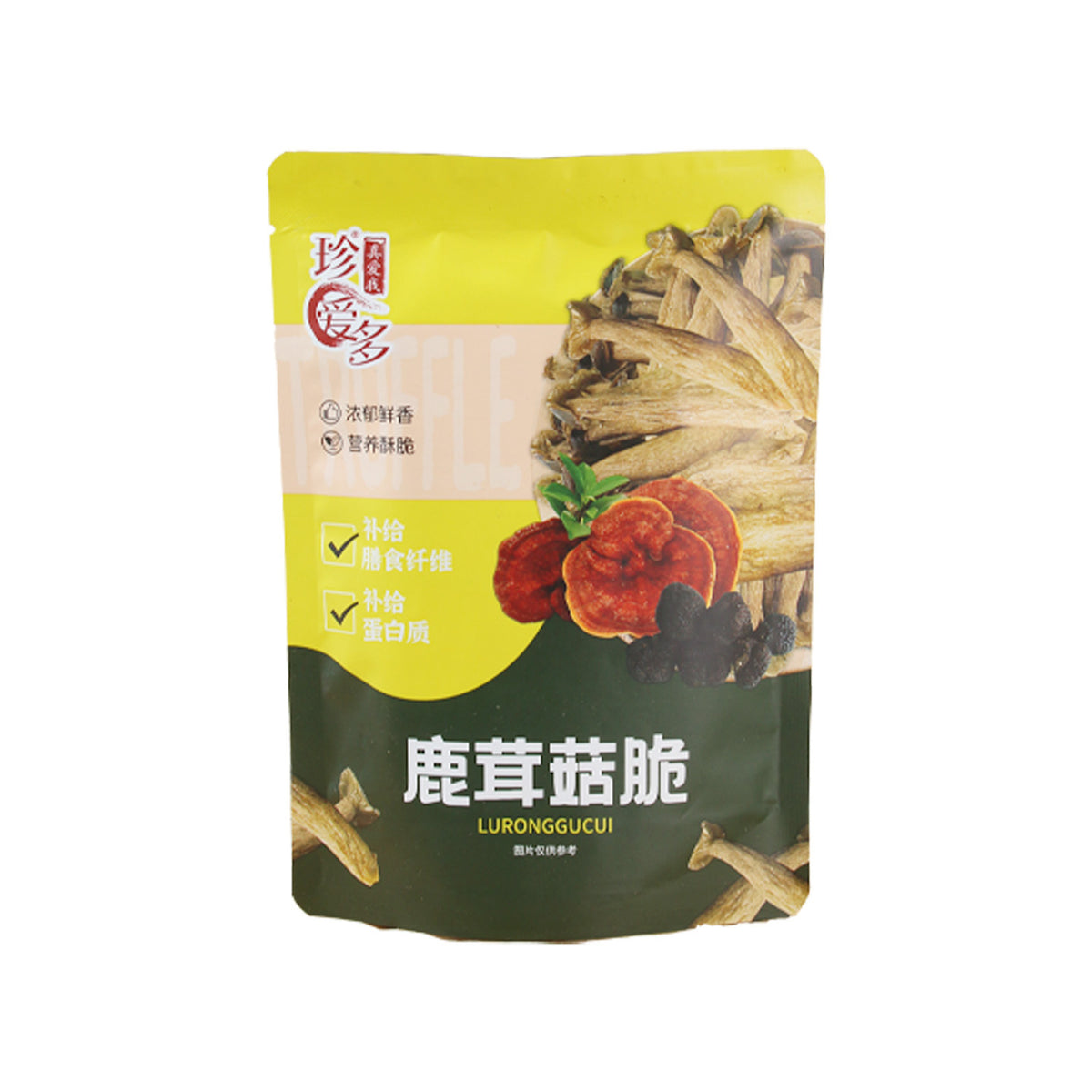 即食鹿茸菇脆椒盐味黑松露味酥脆美味低温脱水蔬菜干香菇脆批发Ready-to-eat deer antler mushrooms, crispy salt-and-pepper flavour, black truffle flavour – delicious, crispy, low-temperature freeze-dried vegetables, dried shiitake mushrooms, wholesale