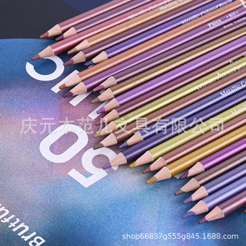 新品50色金属珠光色全英文系类绘画涂鸦New range: 50 metallic pearlescent colours for painting and doodling, with all names in English