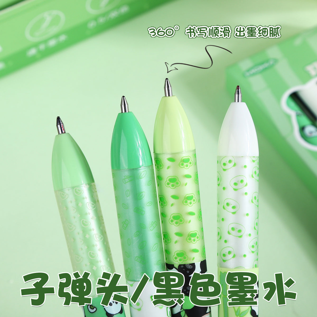 萌力卡皮耳朵按动笔中性笔学生双色盒装金榜题名刷题笔文具用品Push-Button Ballpoint Pen, Student Two-Color Boxed Set, “Top Scores” Practice Pen, Stationery Supplies