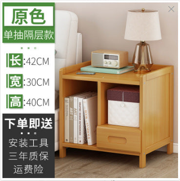 楠竹床头柜简约现代中式卧室抽屉床边柜超窄迷小户型理想选小件入Nanmu Bamboo Bedside Table: Minimalist, Modern Chinese-Style Bedroom Drawer Unit – Ultra-Slim, Perfect for Small Flats – Compact Piece