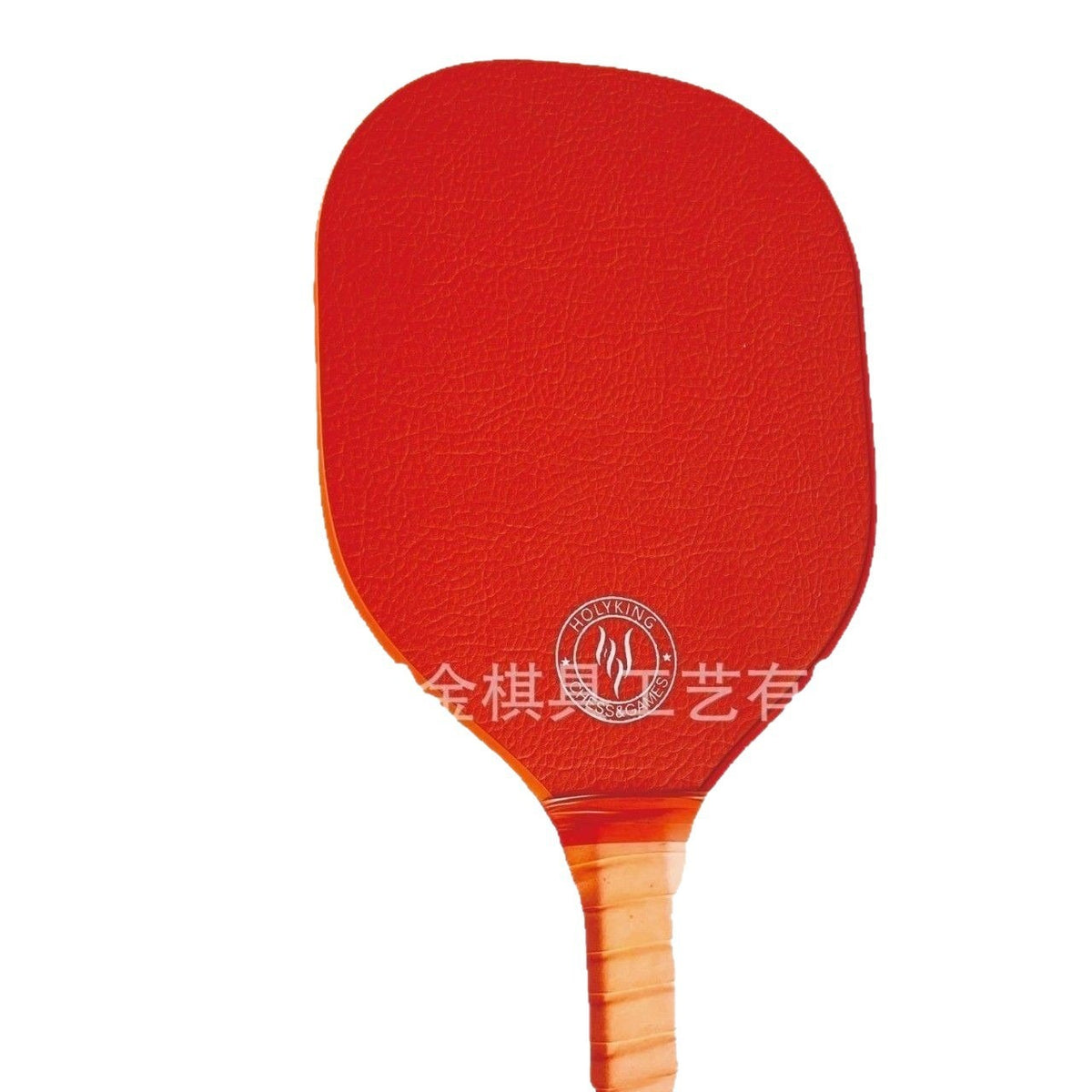 匹克球拍套装  杨木包边匹克   沙滩拍球拍  Peak Racket Set  Peak with Poplar Wood Trim  Beach Volley Racket