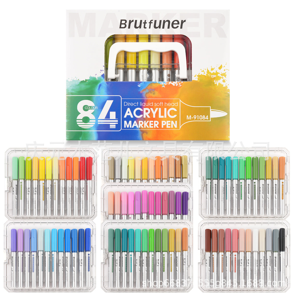 跨境新品本范儿BRUTFUNER直液式丙烯马克笔套装不透色防水DIY涂鸦New Cross-Border Product: BRUTFUNER Direct-Ink Acrylic Marker Set – Opaque, Waterproof, for DIY Graffiti