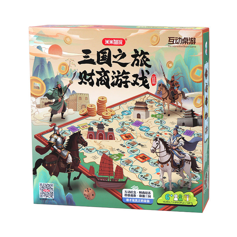 三国之旅大富豪桌游6岁以上亲子互动策略游戏培养财富观念能力Journey Through the Three Kingdoms: Tycoon Board Game – A parent-child interactive strategy game for ages 6 and over, designed to develop an understanding of wealth and financial literacy