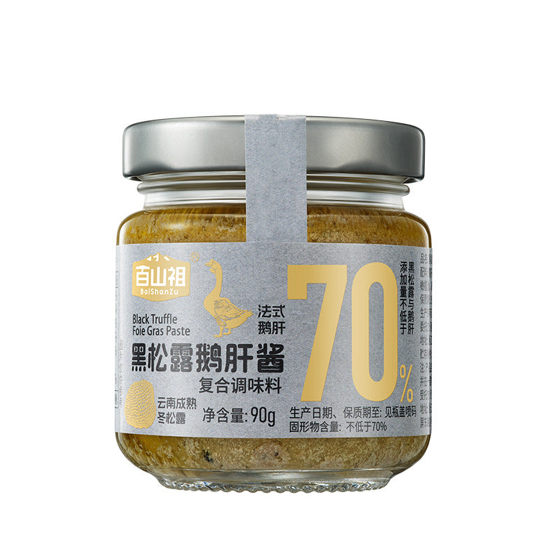 百山祖黑松露鹅肝酱早餐涂抹面包拌面下饭西餐开盖即食Baishanzu Black Truffle Foie Gras Paste – Perfect for breakfast on toast, mixed with noodles, as a side dish, or in Western-style meals; ready to eat straight from the jar