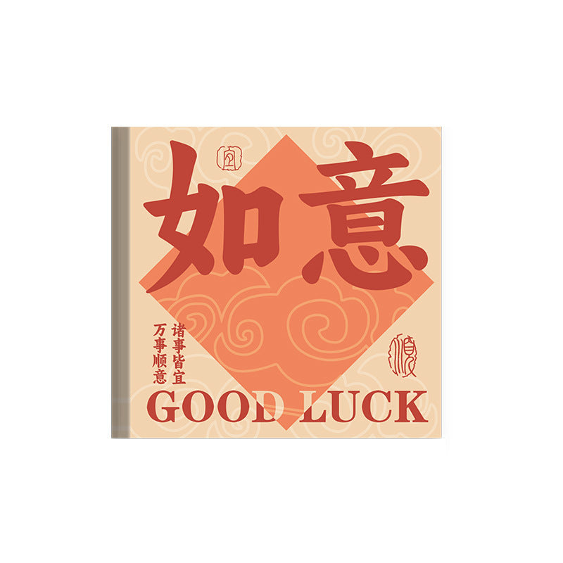 便签纸记事贴索引贴便利签小条便签本标签可粘性可撕手帐好事连连Sticky Notes, Index Tabs, Convenience Notes, Note Strips, Note Pads, Labels, Adhesive, Peel-Off, Bullet Journal, Good Things Keep Happening