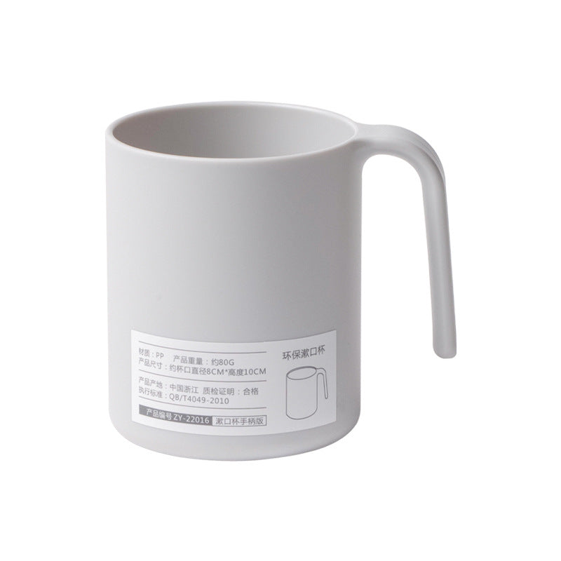 漱口杯子家用洗漱杯学生牙缸简约涮牙杯具口杯卫生间宿舍刷牙杯子Mouthwash cup, household washbasin cup, student toothbrush cup, minimalist toothbrush cup, bathroom and dormitory toothbrush cup