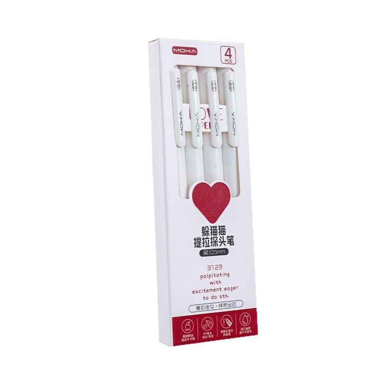 中性笔高颜值爱心笔学生考试刷题笔文具用品黑笔Stylish Heart-Shaped Gel Pen for Students: Perfect for Exams and Practice Tests—Stationery, Black Ink