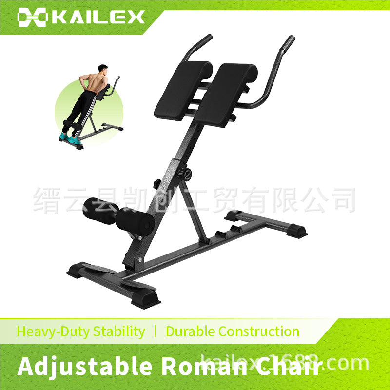 源头罗马椅健腹器多功能腰部训练器家用健身器材批发Factory-direct wholesale of Roman chair abdominal trainers and multi-functional waist trainers – home fitness equipment