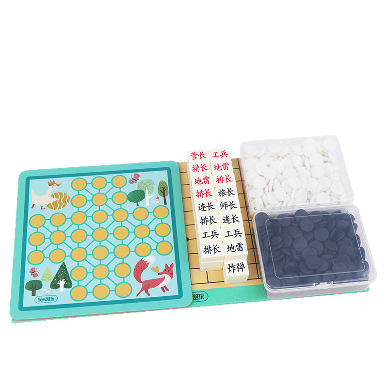 儿童围棋陆军棋游戏多功能棋小学生棋类益智折叠棋盘木制玩具Children’s Go and Army Chess Game – Multifunctional Board Game for Primary School Pupils: Educational Folding Chess Board, Wooden Toy