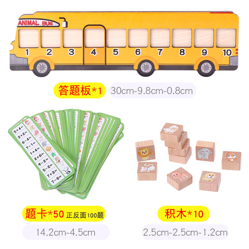 幼儿益智玩具运算动物巴士通关积木游戏50张双面题卡榉木颗粒Educational Toy for Young Children: Maths Animal Bus Puzzle Building Blocks Game – 50 Double-Sided Activity Cards, Beech Wood Pieces