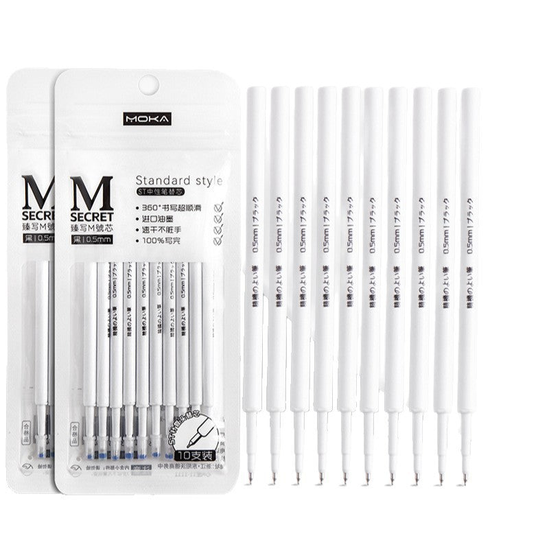 0.5mm黑色中性笔芯学生高颜值袋装ST替换芯CS办公文具用品 0.5mm Black Gel Ink Refill Cartridges for Students—Stylish Bagged ST Replacement Cartridges—CS Office Stationery Supplies