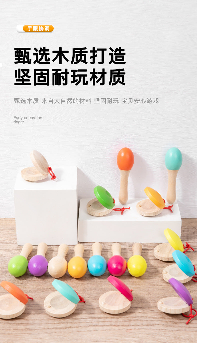 木质儿童幼儿早教启蒙益智听觉认知打击乐器沙锤摇铃响板音乐教具Wooden Early Learning and Educational Musical Instruments for Children and Toddlers: Auditory and Cognitive Development – Shakers, Rattles and Castanets