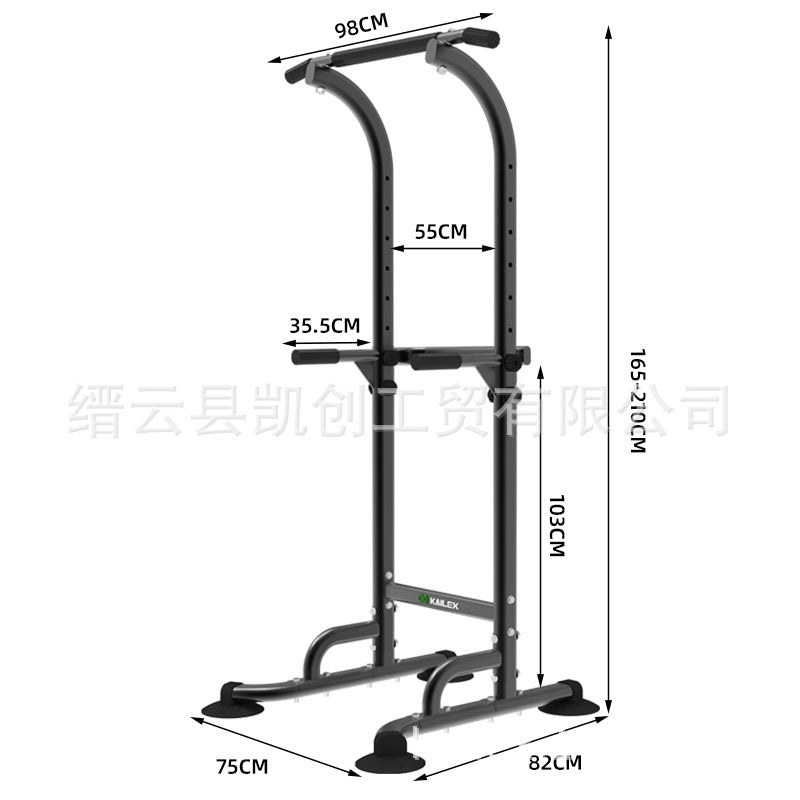 单双杠室内健身训练引体向上家用多功能可拉伸单双杠引体向上Indoor Fitness Training Parallel Bars and Horizontal Bar – Home Use, Multi-functional, Extendable Parallel Bars and Horizontal Bar for Pull-ups
