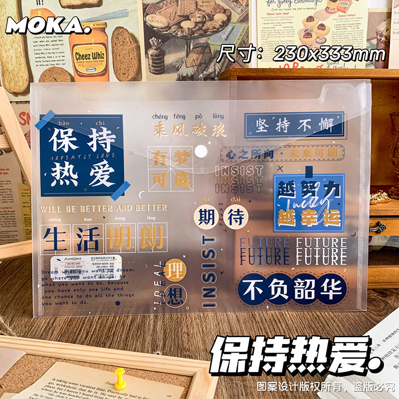 按扣大容量文件袋ins风文字控加厚试卷袋学生少女心文具收纳袋子Snap-Closure Large-Capacity Document Pouch, Text-Printed Thickened Exam Paper Pouch, Student Stationery Storage Pouch with Girly Design
