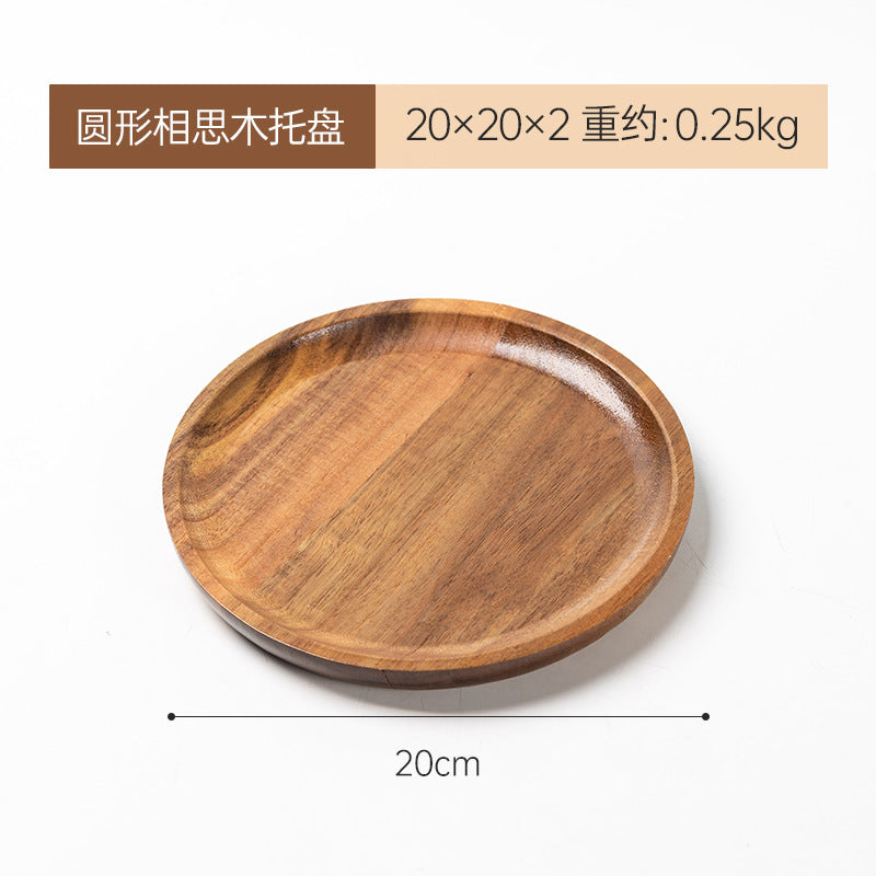 相思木托盘圆形木质披萨小托盘长方形家用茶托木盘子杯托蛋糕糖果Acacia wood tray, round wooden pizza tray, rectangular household tea tray, wooden plate, cup saucer, cake and sweet tray