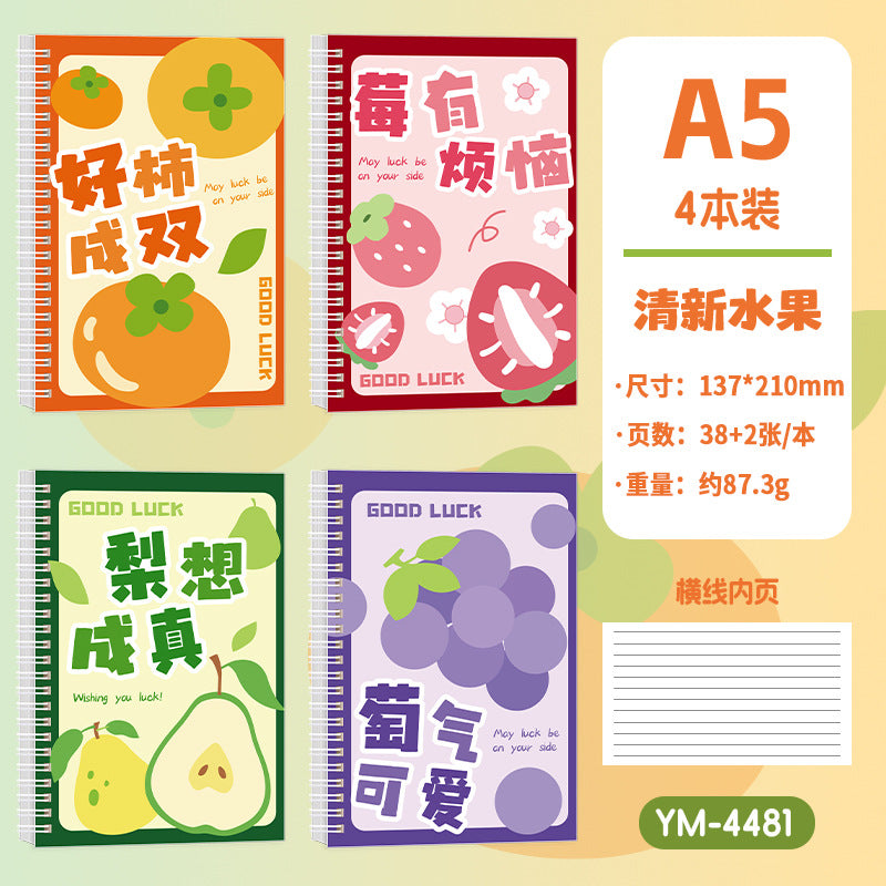 卡通线圈本A5笔记本学生本子高颜值办公文化日记本卡皮巴拉作业本 Cartoon Spiral-Bound A5 Notebook, Student Notebook, Stylish Office & Cultural Diary, Capybara-Themed Homework Notebook