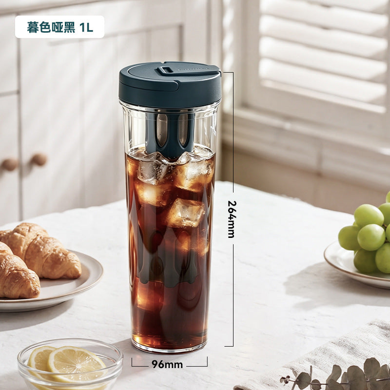 大容量冰箱冷萃咖啡壶花果茶冷泡壶黑咖啡冷水壶便携水杯冰滴壶Large-Capacity Refrigerator, Cold-Brew Coffee Maker, Flower & Fruit Tea Infuser, Cold-Brew Pitcher, Black Coffee Pitcher, Portable Water Bottle, Ice Drip Coffee Maker