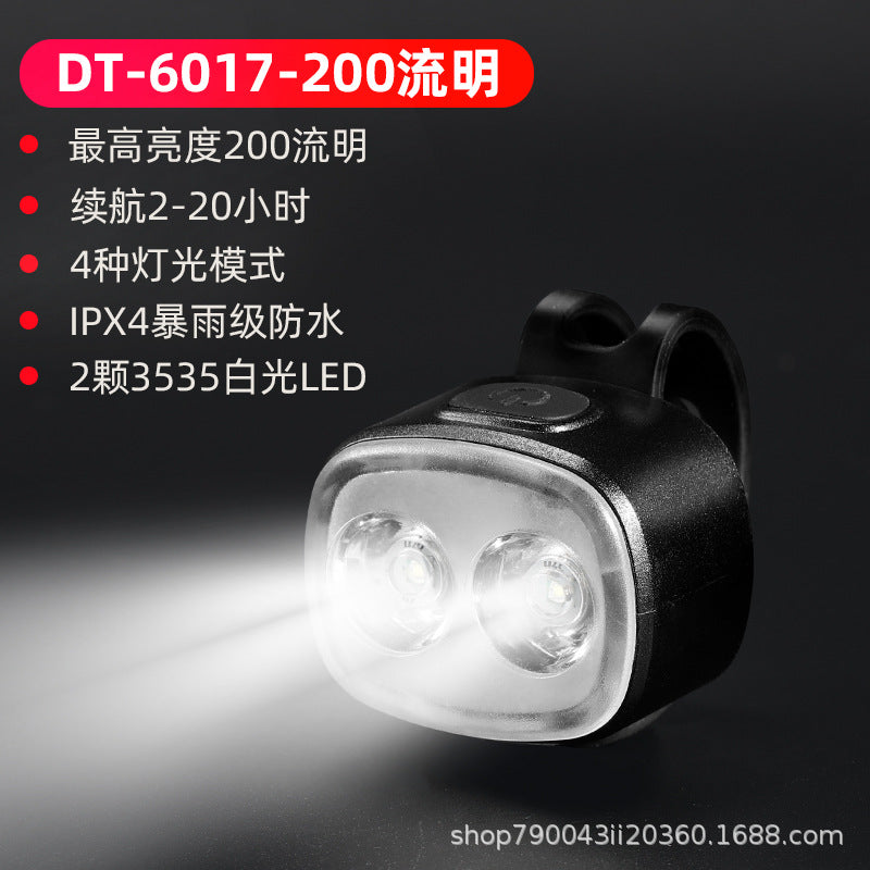 自行车前后灯套装充电山地车前灯尾灯骑行装备配件Bicycle Front and Rear Light Set – Rechargeable Mountain Bike Front and Rear Lights – Cycling Equipment and Accessories