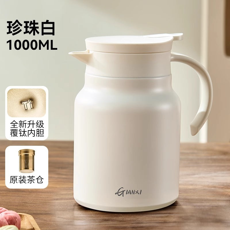 升级款钛焖茶壶办公室小型泡茶壶个人家用保温壶新款高颜值闷茶壶Upgraded Titanium Tea Steeping Pot—Compact Office Tea Maker, Personal/Home Use Insulated Teapot, Stylish Tea Steeping Pot