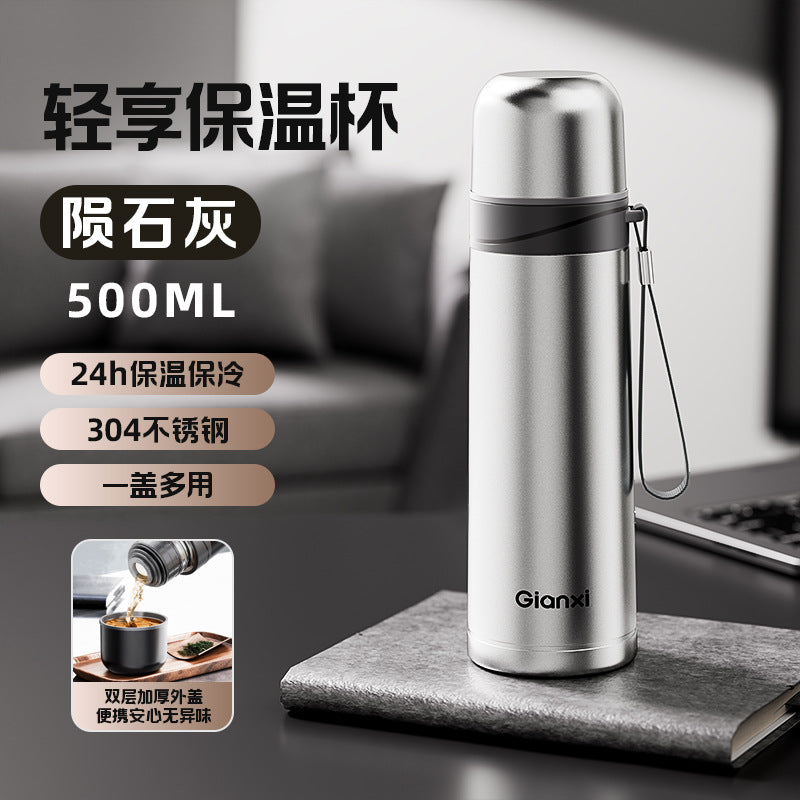 捷安玺高档保温杯304不锈钢泡茶杯商务送礼户外便捷水杯High-End Insulated Cup: 304 Stainless Steel Tea Cup—Perfect for Business Gifts and Outdoor Use