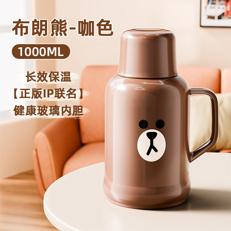 捷安玺热水瓶LINEFRIENDS联名保温壶布朗熊玻璃内胆学生暖水壶LINEFRIENDS Collaboration Thermos: Brown Bear Glass-Lined Student Thermos