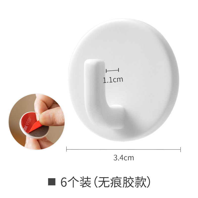 追月与白小挂钩强力粘胶钥匙壁挂免打孔无痕厨房门6个装批发Zhuiyue and Bai Xiao Hooks – Strong Adhesive Key Wall Hooks, No Drilling Required, Leave No Marks, for Kitchen Doors – Pack of 6, Wholesale