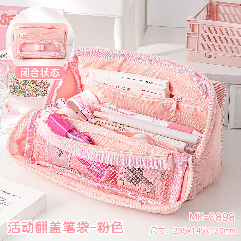 MOKA大容量铅笔袋小清新INS风铅笔盒简约多层翻盖笔袋帆布文具盒MOKA Large-Capacity Pencil Case: Fresh and Minimalist, Multi-Layer Flip-Top Pencil Case, Canvas Stationery Case