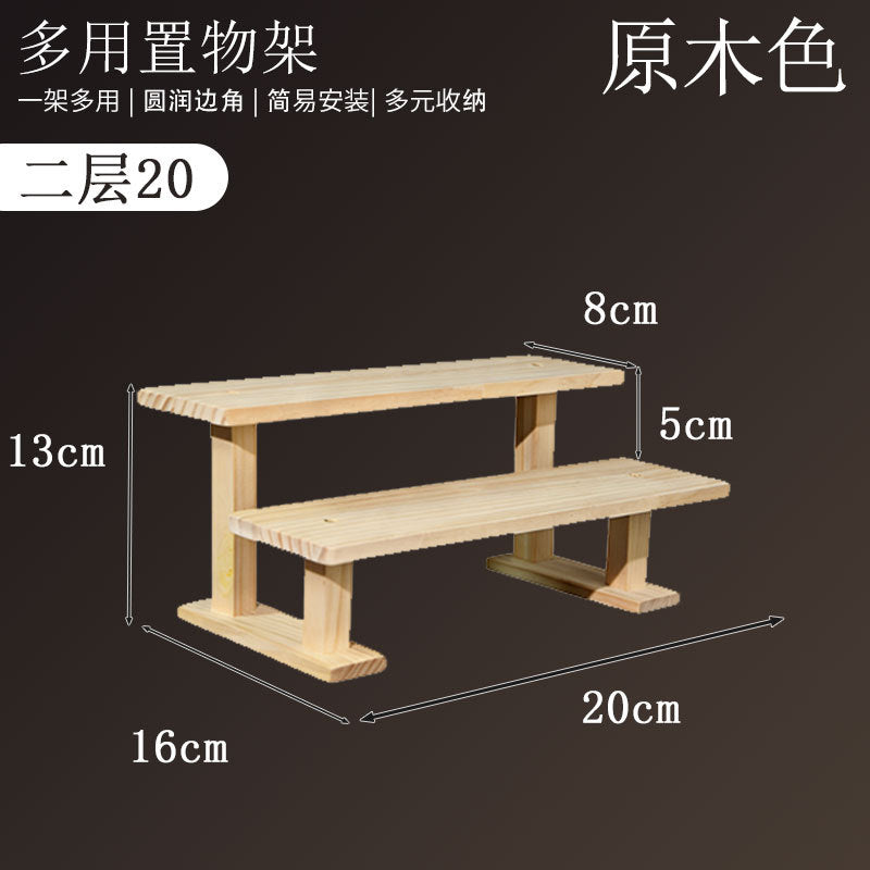 实木小花架复古展示架置物架木质桌面架子阳台多层摆摊阶梯手办架Solid Wood Mini Flower Stand, Vintage Display Stand, Storage Rack, Wooden Tabletop Stand, Balcony Multi-Tier Stall, Step-Style Figurine Stand