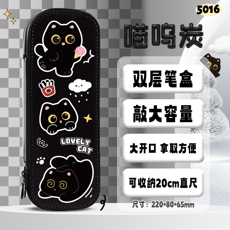 可爱双层笔袋大容量学生用文具袋高颜值卡通学生用品文具盒铅笔盒Cute Double-Layer Pencil Case, Large-Capacity Student Stationery Bag, Stylish Cartoon Student Supplies, Stationery Case, Pencil Case