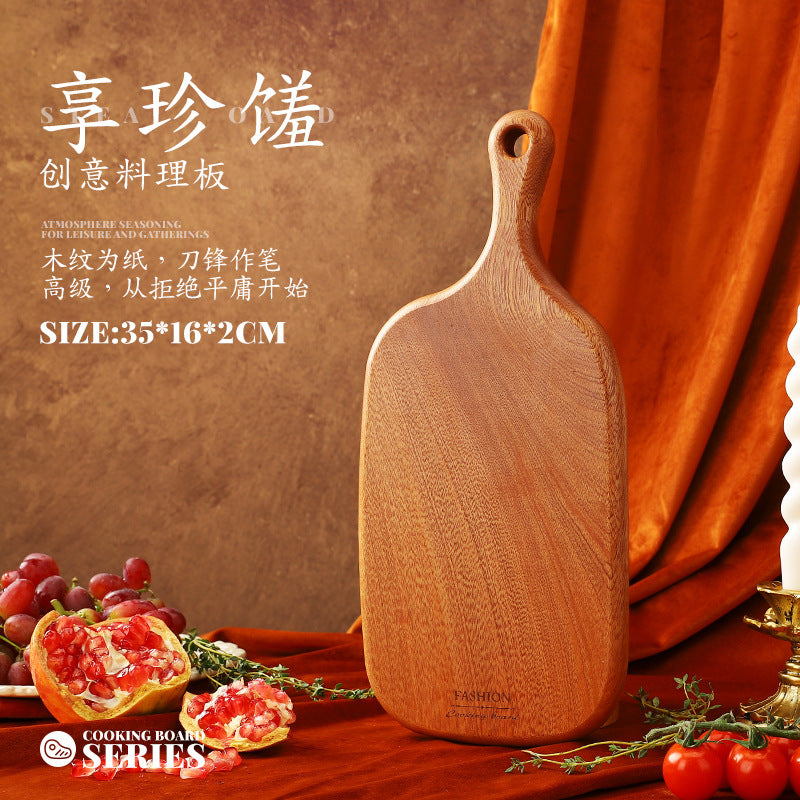 家逸创意料理板KAYI Cutting Board Ebony Chopping Board Serving Board with Handle Portable Board Solid Wood